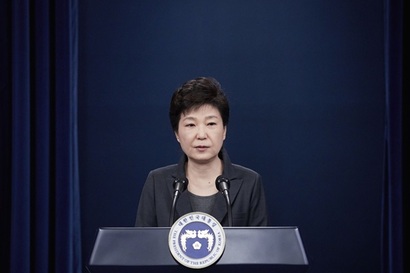 지난 11월 4일 제2차 대국민담화를 하고 있는 박근혜 대통령. 사진=청와대 제공