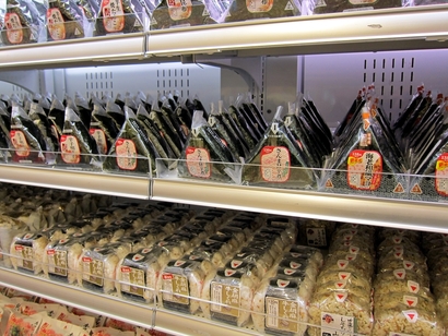 매장에 진열된 삼각김밥. 사진=블로그