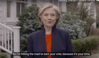 문재인 후보의 대선 출마 영상은 2015년 발표한 힐러리 클린턴 전 국무장관의 영상을 떠올리게 한다. 사진=유튜브 캡처