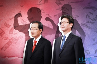 홍준표 자유한국당 후보, 유승민 바른정당 후보는 유력 대선주자 5인 중 자녀들의 재산이 많은 편에 속한다. 그래픽=이세윤 디자이너