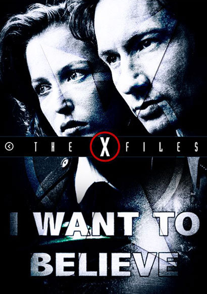 영화 ‘엑스-파일’ 포스터.