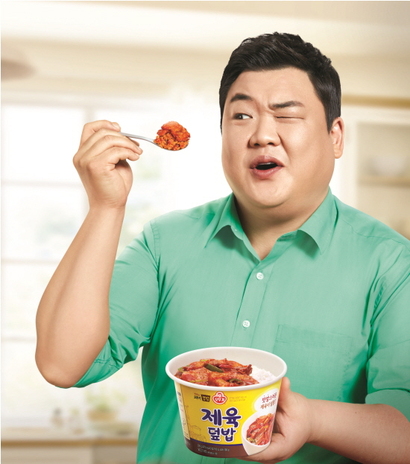 개그맨 김준현과 오뚜기 컵밥. 사진=오뚜기