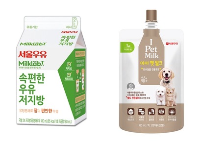 서울우유가 업계 최초로 선보인 반려동물 전용 우유 ‘아이펫밀크’가 락토프리 우유와 영양 성분만 다를 뿐 동일한 제품이라는 주장이 제기됐다.  사진=서울우유 홈페이지 캡처