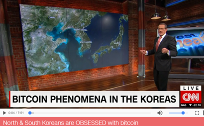 남북한이 비트코인에 중독되었다는 보도를 하는 CNN.