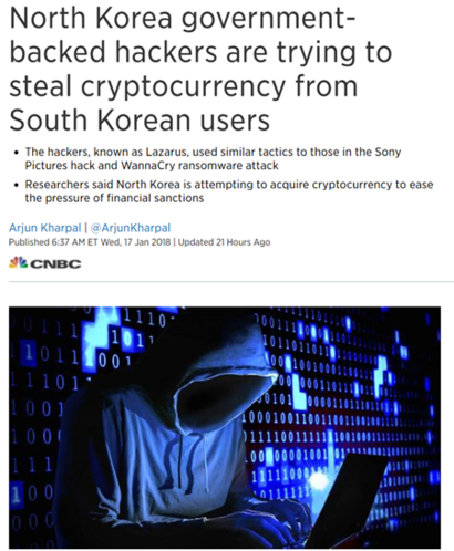 북한의 비트코인 해킹을 다룬 CNBC 보도.