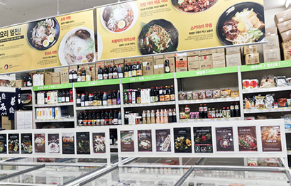 일본 음식을 직접 조리하는 소비자가 늘면서 일본 식자재를 전문적으로 취급하는 마트도 등장했다. 일본 식자재 전문 마트 ‘모노마트’ 수내점. 사진=모노마트 홈페이지