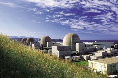 한울 원자력 발전소 전경. 사진=한국수력원자력