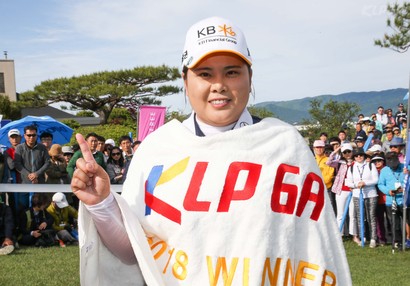 KLPGA 투어 두산 매치플레이 챔피언십에서 우승을 차지한 박인비. 사진=KLPGA