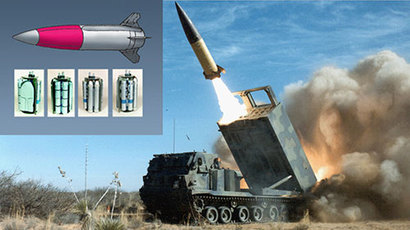 ATACMS 탄도탄에 장착되는 다양한 소형 미사일들. 자료=록히드 마틴