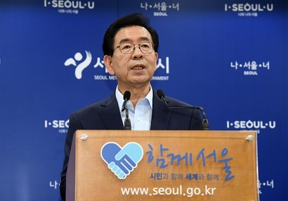 박원순 서울시장은 “​그린벨트 해제에 극도로 신중해야 한다”는 입장이다. 사진=서울시 제공