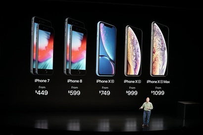 애플은 새 아이폰 발표와 함께 아이폰 7과 8의 가격을 낮춤으로써 소비자에게 100달러 단위의 선택권을 제공했다. 사진=최호섭 제공