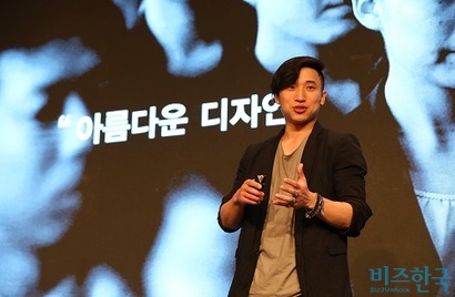 ‘브랜드비즈 컨퍼런스 2018’에서 다섯 번째 강연자로 나선 김지윤 JiyounKim스튜디오 대표는 ‘산업 디자이너가 이야기하는 브랜드’라는 주제로 이야기했다. 사진=박은숙 기자