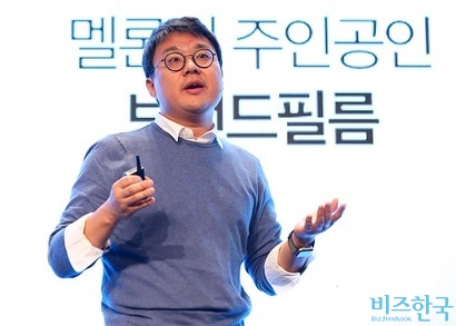 김홍기 스페이스오디티 대표는 12일 열린 브랜드비즈 컨퍼런스에서 강연자로 나서 “저는 음악을 브랜딩하는 사람입니다”라고 자신을 소개하며 강연을 시작했다. 사진=박정훈 기자