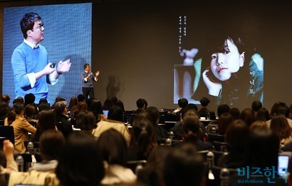 김홍기 대표는 어디서든 접속만 하면 원하는 노래를 들을 수 있는 ‘경험의 시대’에 음악은 브랜딩에 효과적이라고 강조했다. 사진=박정훈 기자