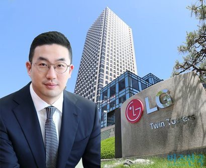 고 구본무 전 LG 회장이 타계한 지 6개월 만에 LG 지분 상속이마무리 수순이다. 이로써 구광모 LG 회장은 LG의 최대주주로 올라섰다.  사진=LG그룹·박은숙 기자