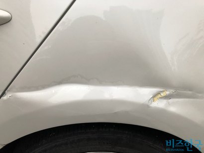 박 아무개 씨는 지난 10월 사고로 인한 차량 정비를 받았다. 견적 141만 원 가운데 자기부담금 42만 원을 냈지만, 보험사에서 확정한 보험금은 59만 원에 불과했다. 사진=박 씨 제공