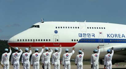 현재 운용 중인 747-400 대통령 전용기는 이명박 정부 때인 2010년 대한항공에서 임차했고, 뒤이어 박근혜 정부에서도 계속해서 계약을 이어나갔다. 사진=해외문화홍보원