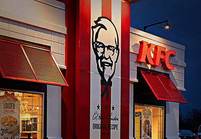 KFC는 외국계 사모펀드에 매각됐지만 3년 뒤 실적은 적자로 전환됐다. 사진=KFC 페이스북