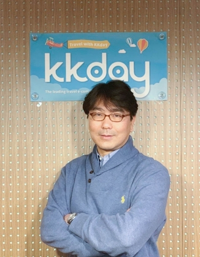 박상화 KKday 한국법인 대표는 자신을 “이커머스 시장의 노하우와 여행업을 모두 알고 있는 여행 플랫폼 비즈니스의 적임자”라 소개한다. 사진=KKday ​제공