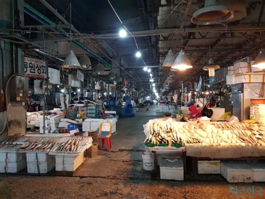 노량진 수산 시장