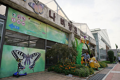 성수동 수제화거리에서 가까운 서울숲의 ‘나비정원’도 도시 재생 프로젝트의 결과물이다. 사진=구완회 제공