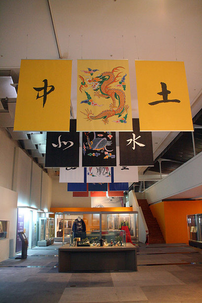 조선 시대의 서울 모습이 전시된 서울역사박물관 제1전시실 내부.  사진=구완회 제공