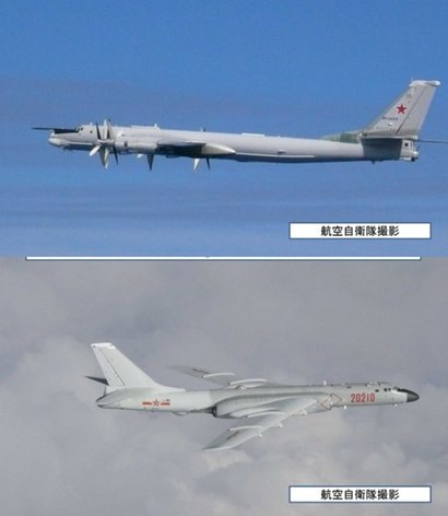 러시아의 Tu-95(위)와 중국의 H-6K 폭격기는 이들 나라의 최고 전략자산 중 하나로 유사시에는 핵무기까지 사용할 수 있다. 사진=일본 항공자위대
