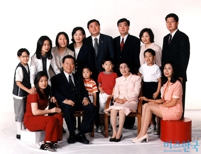 고 김대중 전 대통령이 1997년 11월에 찍은 가족사진.  사진=비즈한국DB