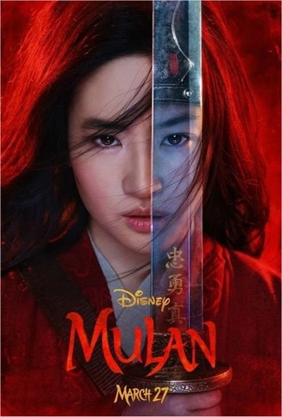 류이페이가 출연한 디즈니 영화 ‘뮬란’ 포스터.