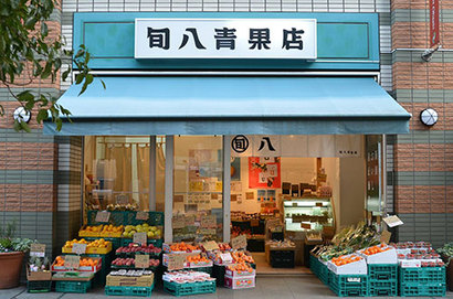 도쿄에 있는 청과물 가게 ‘슌파치(旬八)’. ‘사양산업’이라고 할 수 있는 청과업에서 승승장구하고 있다. 사진=슌파치 페이스북