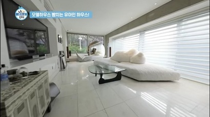 MBC ‘나 혼자 산다’에 나온 배우 유아인 씨 자택. 사진=나 혼자 산다 캡처