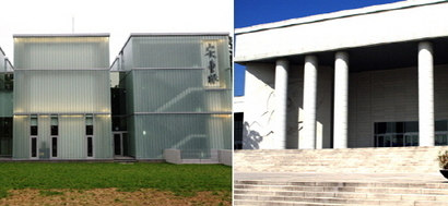 안중근의사기념관(왼쪽)과 백범김구기념관. 사진=대한민국역사박물관