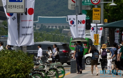 2019년 8월 서울 중구에 걸린 일본제품 불매운동 현수막. 사진=고성준 기자
