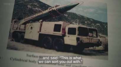 북한의 수출형 미사일 발사 차량. 사진=다큐멘터리 ‘잠복’ 캡처