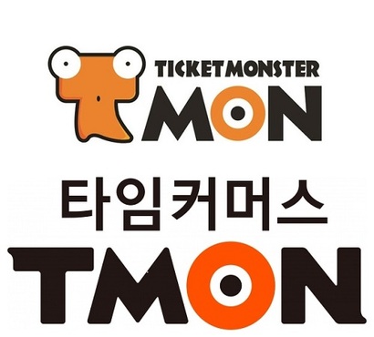 티켓몬스터로 사업을 시작한 티몬은 이후 약칭인 ‘티몬(TMON)’​으로 아예 상호를 변경하기도 했다. 사진=티몬 제공