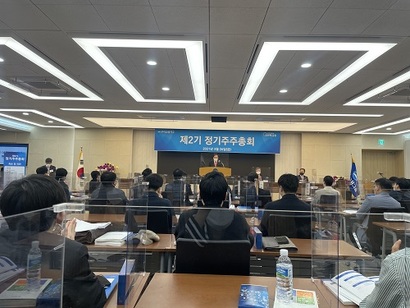 26일 우리금융지주가 서울 중구 우리은행 본점에서 제2기 정기주주총회를 열었다. 사진=박해나 기자