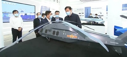중국의 한 방송에서 신형 스텔스 헬리콥터로 추정되는 모형이 화면에 잡혔다. 사진=jxntv.cn 방송화면 캡처