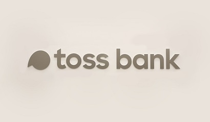 토스뱅크는 자체 CSS(신용평가모델)를 통해 중·저신용자 대출 고객을 발굴하겠다는 계획이다. 사진=토스뱅크 제공