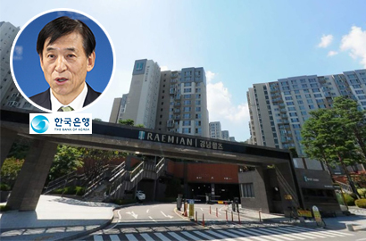 이주열 한국은행 총재​는 서울 자곡동 소재 래미안강남힐즈를 아내와 공동 소유하고 있으며 성동구 센트라스에 전세로 거주하고 있다. 사진=카카오맵 캡처