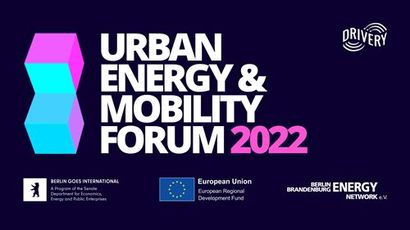 유럽 최대의 모빌리티 허브 드라이버리에서 열린 도시 에너지와 이동성 포럼 2022. 사진=urban-energy-mobility.com