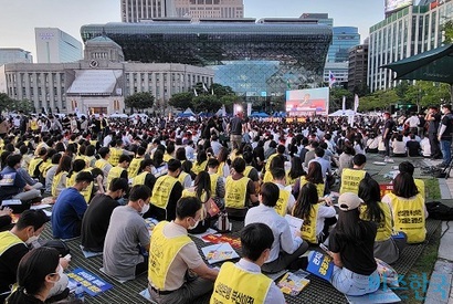 8월 23일 전국금융산업노동조합이 서울시청 광장에서 총파업결의대회를 열었다. 사진=심지영 기자