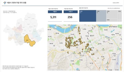 지난 5월 한 네티즌이 의류수거함 정보를 찾기 힘들다고 어려움을 호소하면서 의류수거함 위치 현황 공개 사이트의 예시 이미지(아래)를 ​서울시 시민제안에 올렸다. 사진=서울시 시민제안​ 캡처