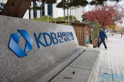 서울 여의도에 위치한 KDB 산업은행 본점. 한전의 적자가 커지면서 최대주주인 산업은행의 재정에도 부정적인 영향을 미치고 있다. 사진=이종현 기자