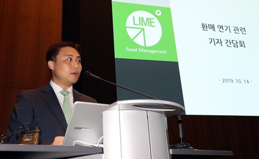 '손실률 99.5% OEM펀드' 판매한 메리츠증권 승소한 까닭 - 뉴스 썸네일 이미지