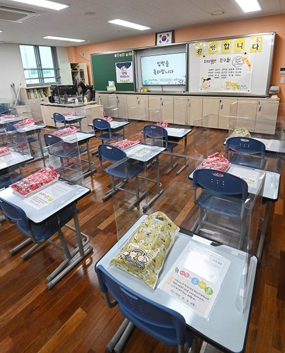 ​서울에서도 초등학교 양극화 분위기가 커지고 있다. ​구도심 학교는 심각한 학생 부족 문제를 겪는 반면, 신도시 학교는 학생 수가 넘치는 상황이다. 사진=사진공동취재단
