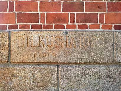 ‘DILKUSHA 1923’이 새겨진 딜쿠샤의 정초석. 대한매일신보 건물로 잘못 알려진 것을 바로잡는 데 정초석이 결정적인 역할을 했다. 사진=구완회 제공