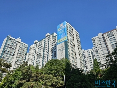 서울 중구 남산타운아파트 전경. 사진=차형조 기자