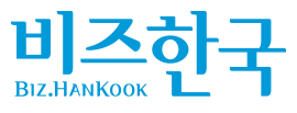 비즈한국 BIZ.HANKOOK