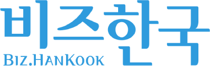 비즈한국