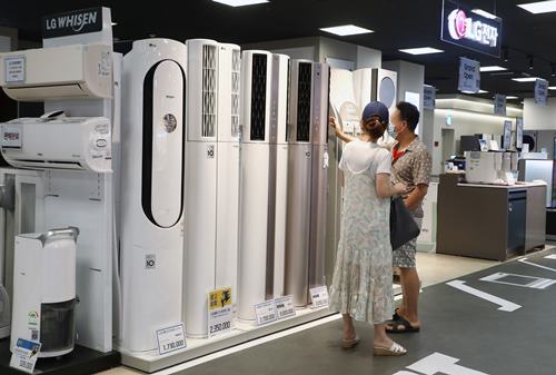 [유럽스타트업열전] '에너지는 적게, 더 시원하게' 냉방의 미래를 연구... - 뉴스 썸네일 이미지